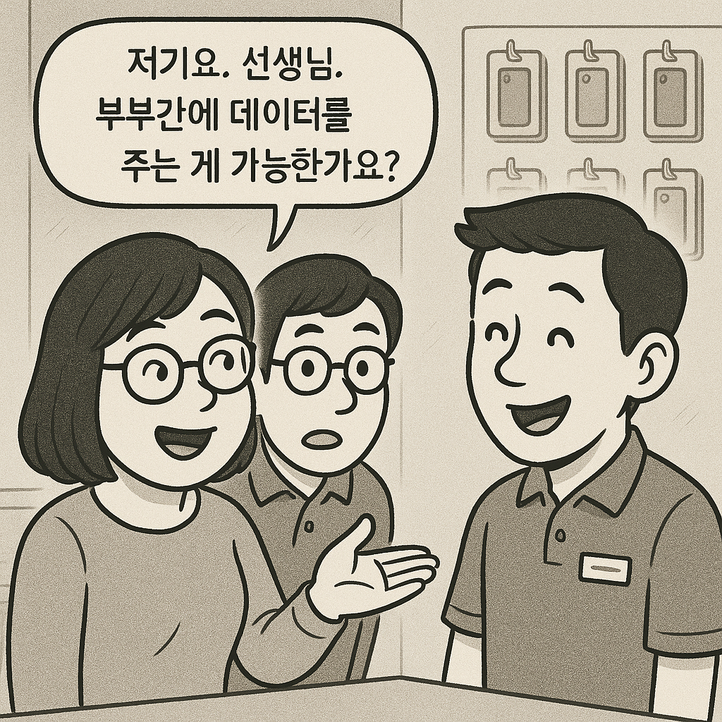 카지노 가입 쿠폰