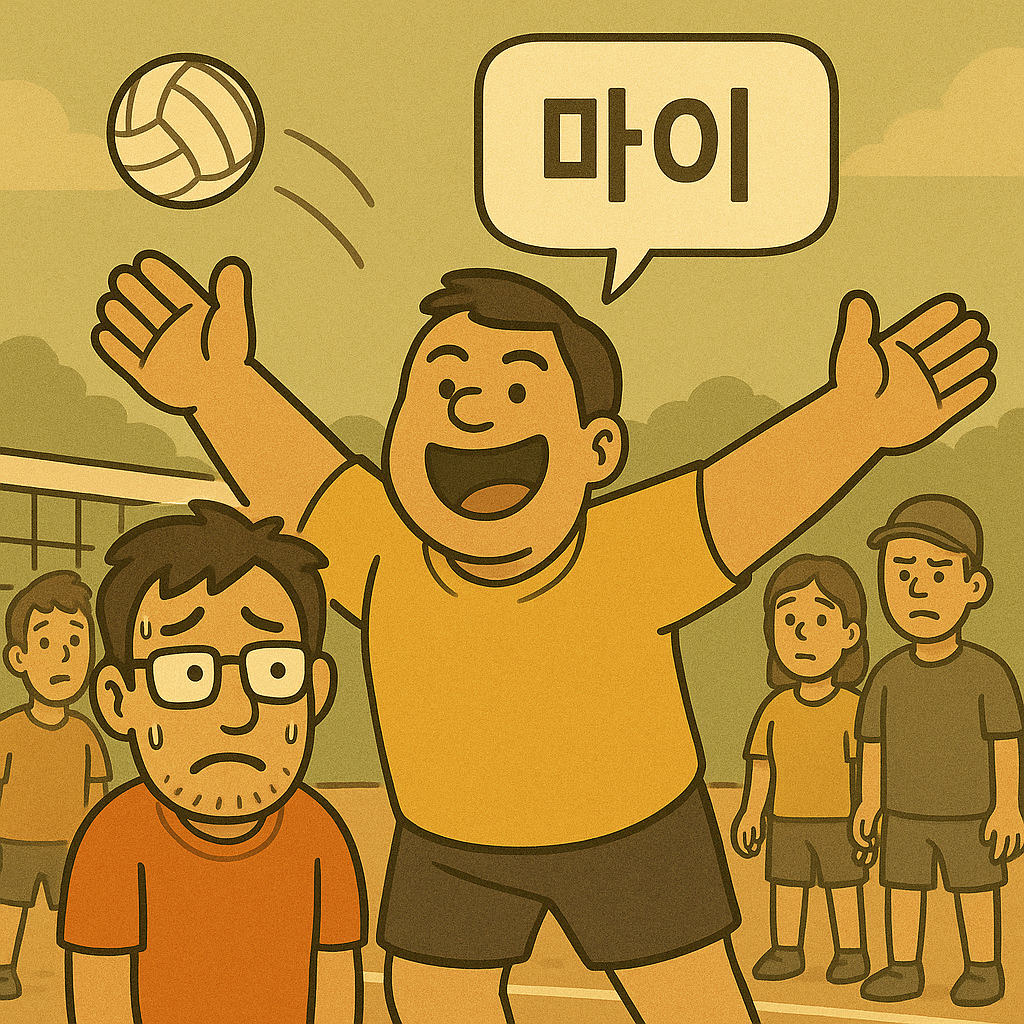 카지노 게임 추천