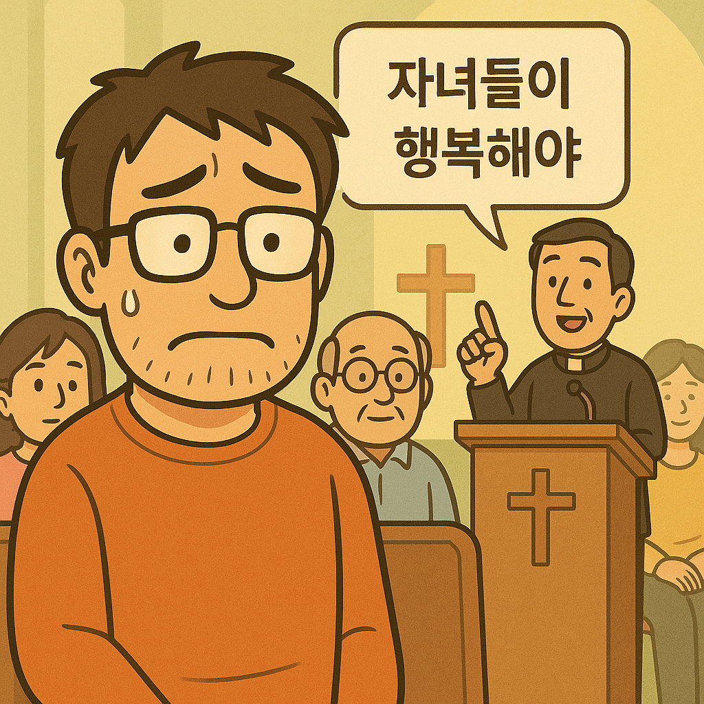 카지노 가입 쿠폰