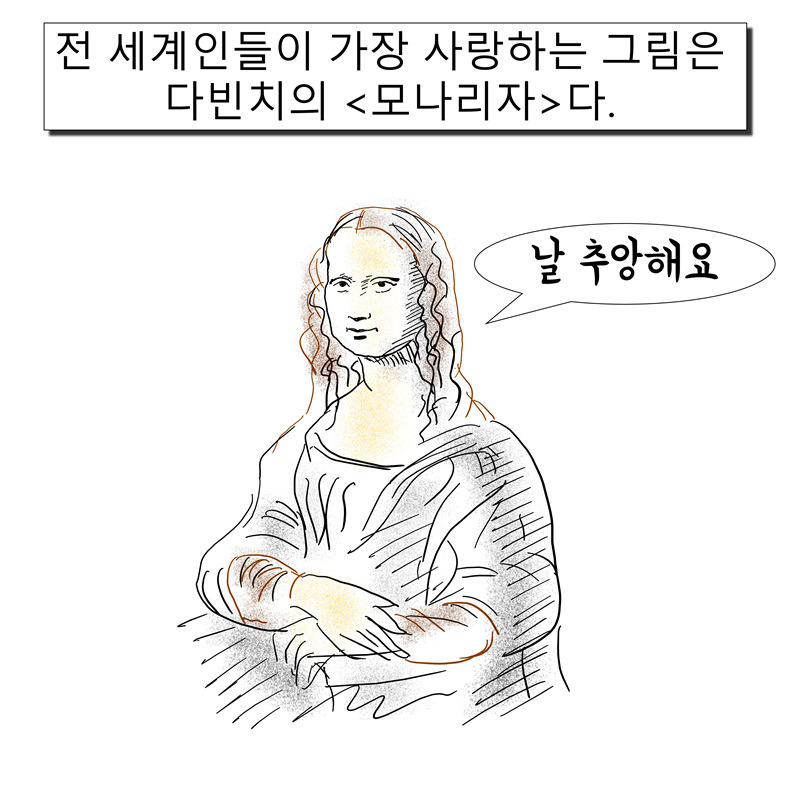 무료 슬롯 머신 다운 받기