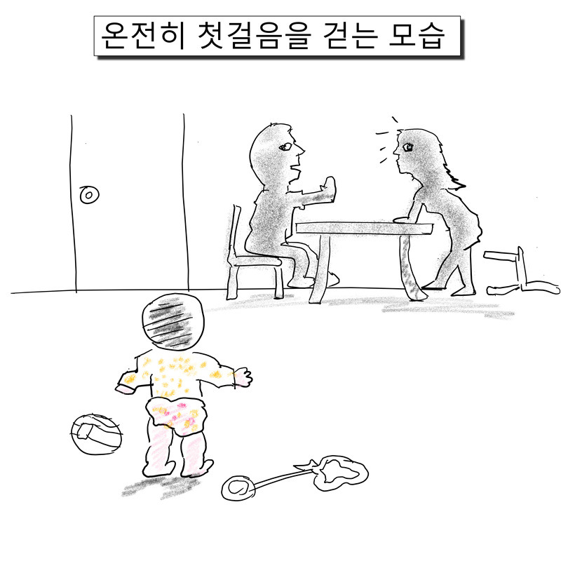 슬롯사이트 지니