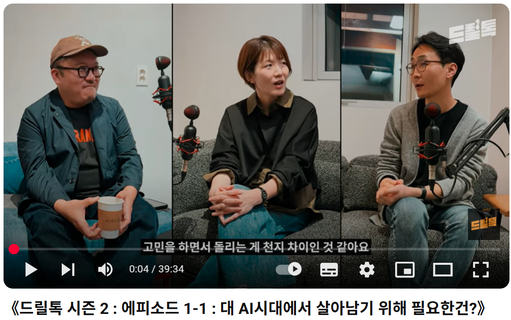 무료 카지노 게임