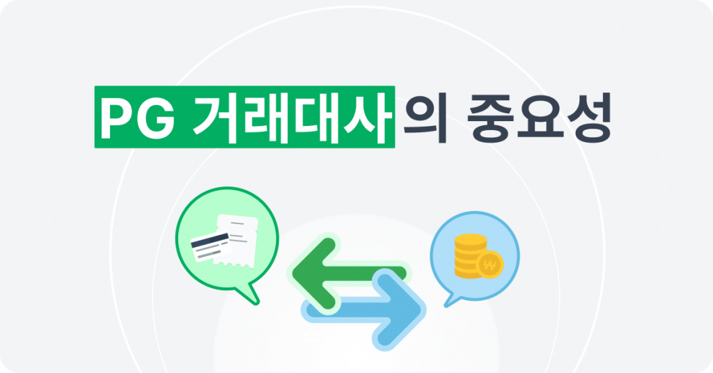 바카라 사이트