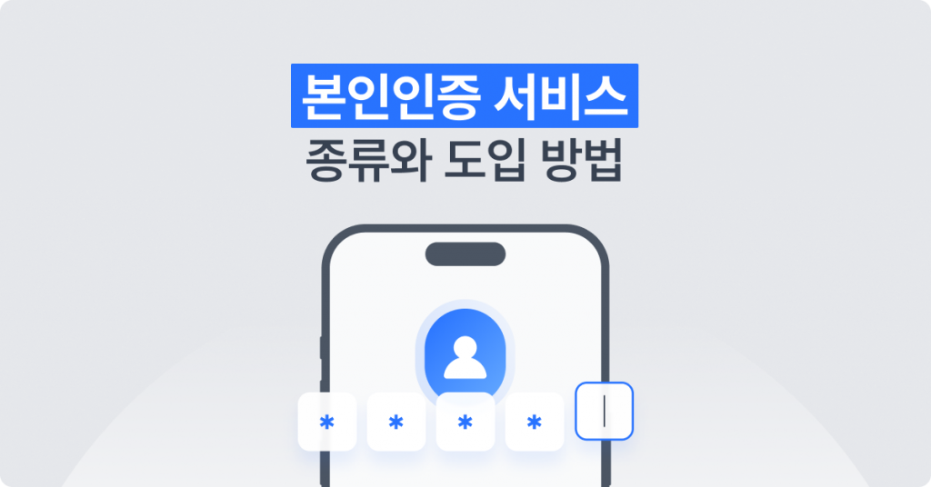 바카라 내추럴나인