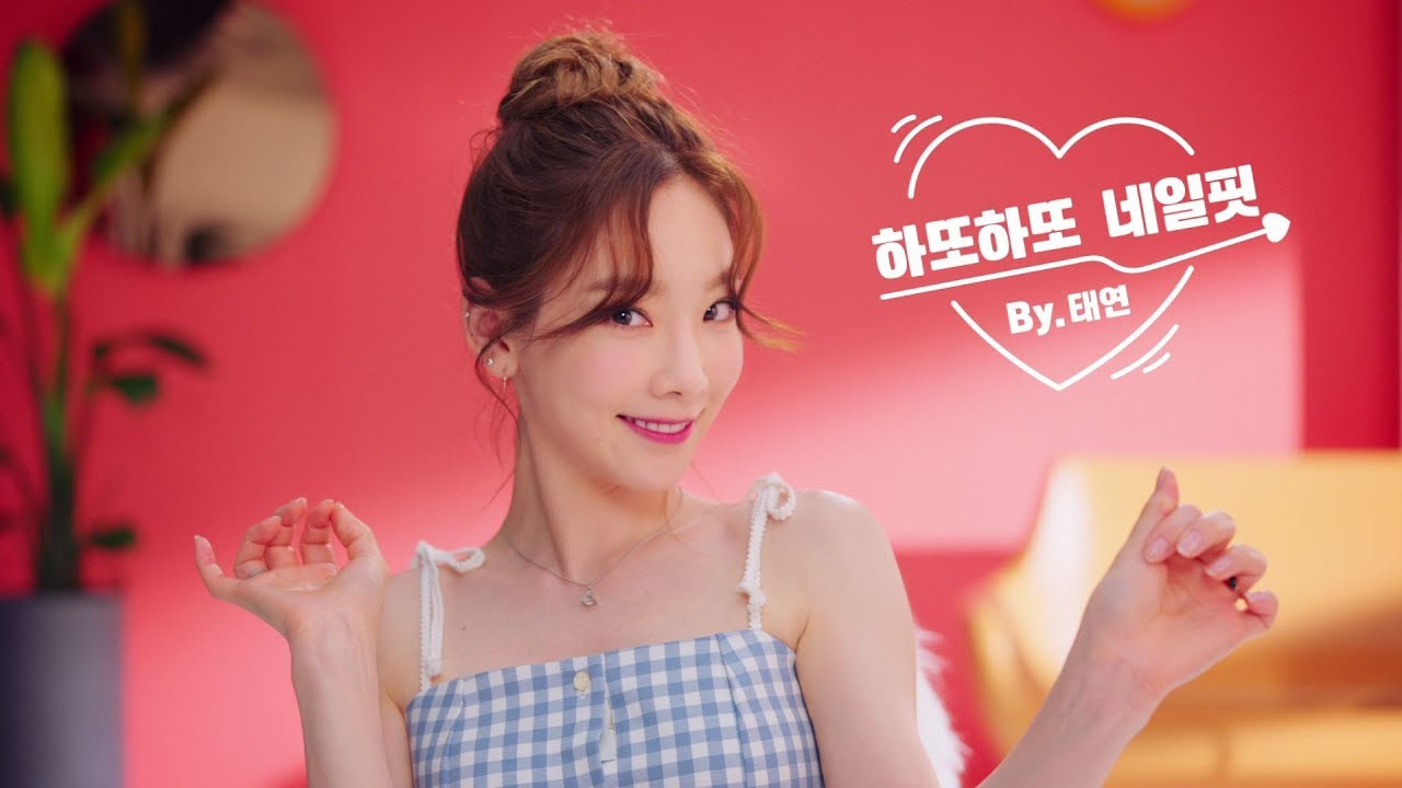 고객의 인식을 바꾼 슈퍼루키 뷰티 브랜드3
