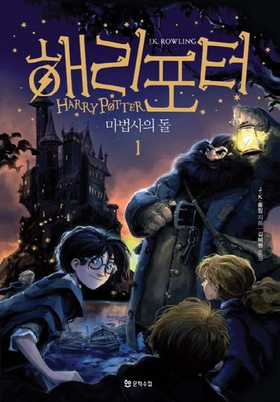 카지노 게임