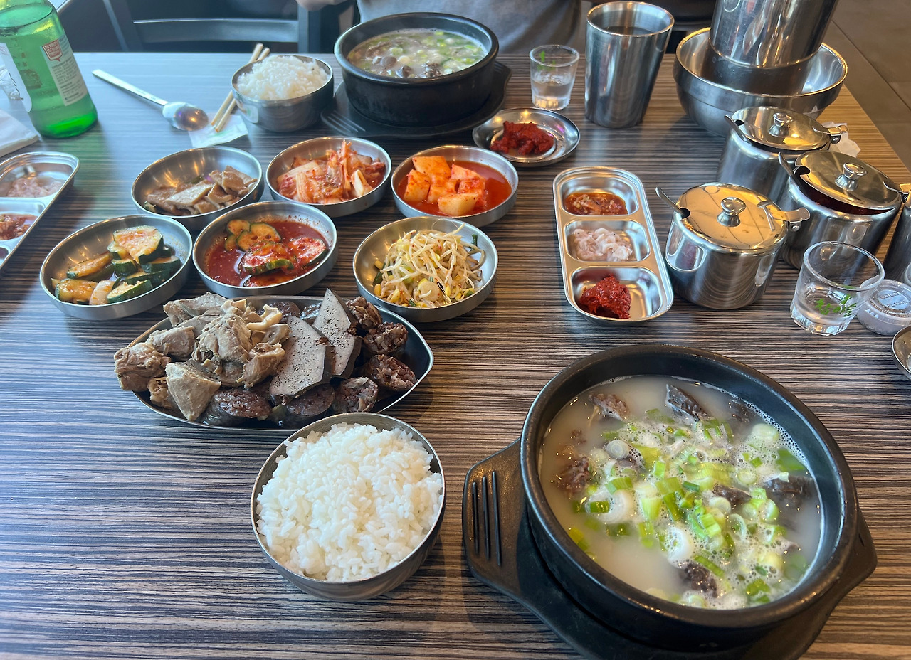 라스베가스맛집 무봉리순대국 라스베가스에도 순대국집이 생겼다! 라스베가스 한식당 - YouTube 라스베가스 첫 식사는 2만원↑ <무봉리순대국>” style=”width:100%” title=”라스베가스 첫 식사는 2만원↑ <무봉리순대국>“><figcaption>라스베가스 첫 식사는 2만원↑ <무봉리순대국></figcaption></figure>
<figure><img decoding=