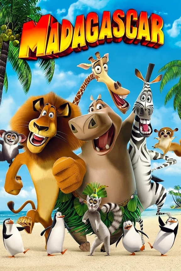 마다가스카 (2005)