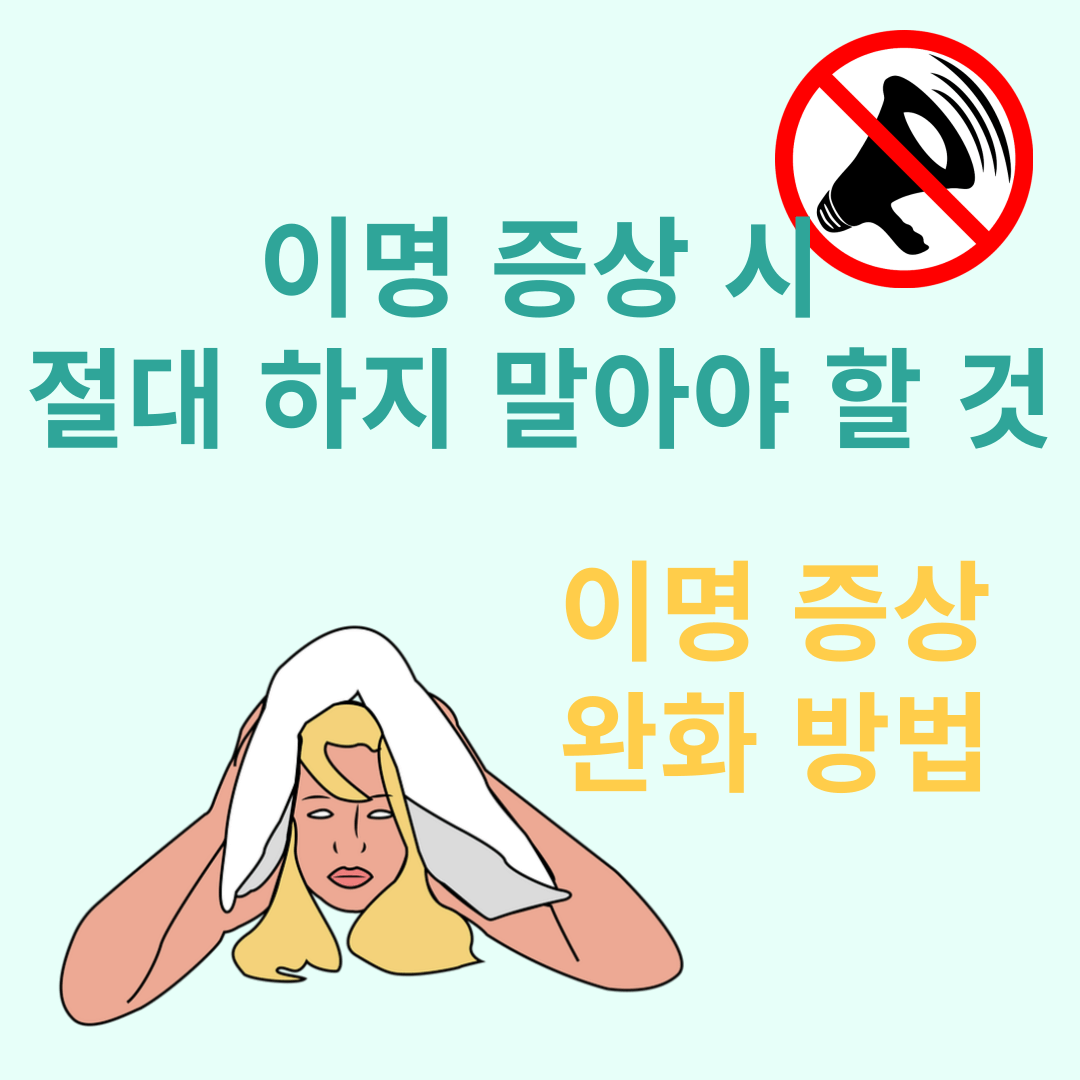 아로스 팝업