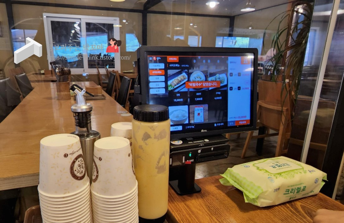 라이딩 맛집으로 유명한 새콤달콤 팔당 초계국수 본점(특이한 계산시스템) 5 ywAAAAAAQABAAACAUwAOw==