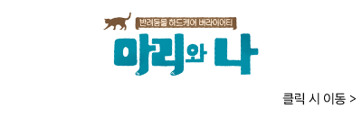 ?scode=mtistory2&fname=https%3A%2F%2Fblo