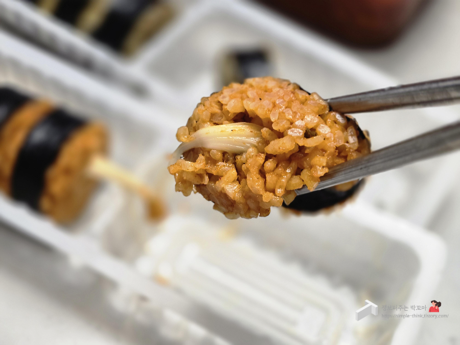 피코크 냉동김밥 얼얼 땡초김밥, 매콤 치즈김밥 신제품 내 돈 내산 후기 17 ywAAAAAAQABAAACAUwAOw==