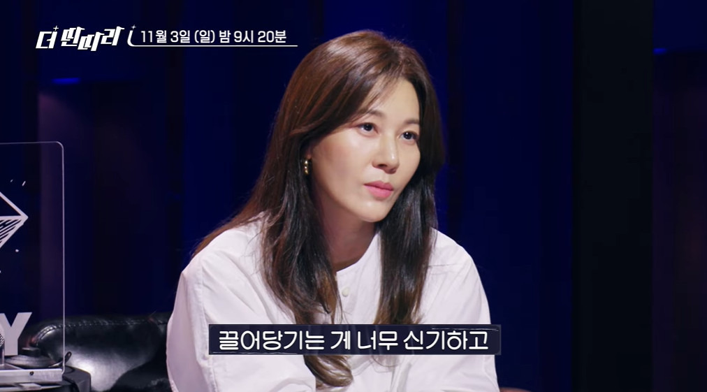 지상파에서 하는 국내 최고 또라이 뽑는 오디션