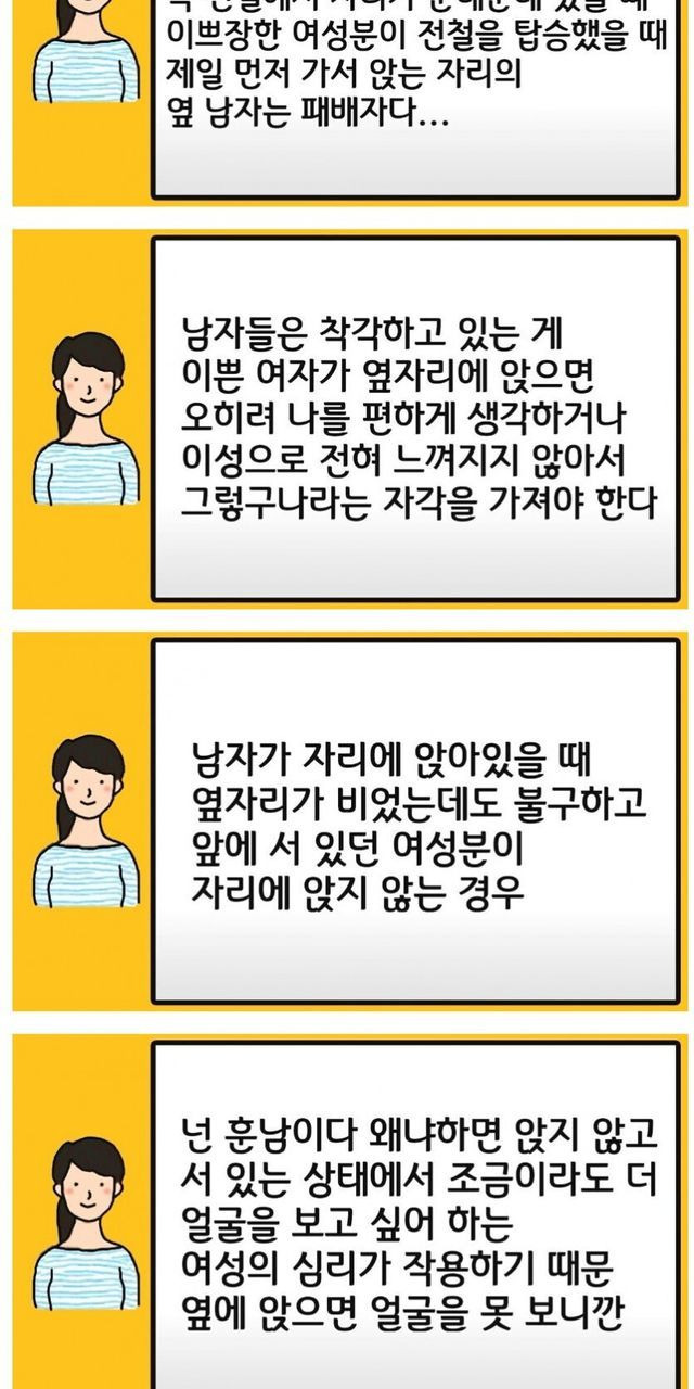 ?scode=mtistory2&fname=https%3A%2F%2Fblog.kakaocdn.net%2Fdn%2F0YpKq%2FbtrEJJet4Pd%2FAAfd9MKRHHVkgYnKLwkDak%2Fimg.jpg