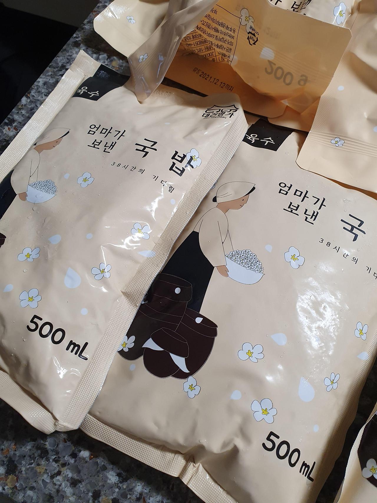 부산 대건명가 엄마가 보낸 순대국밥 택배 솔직후기 2 ywAAAAAAQABAAACAUwAOw==