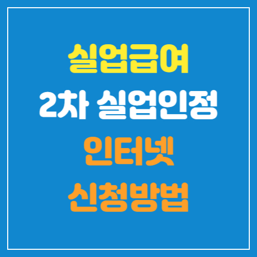 아로스 팝업