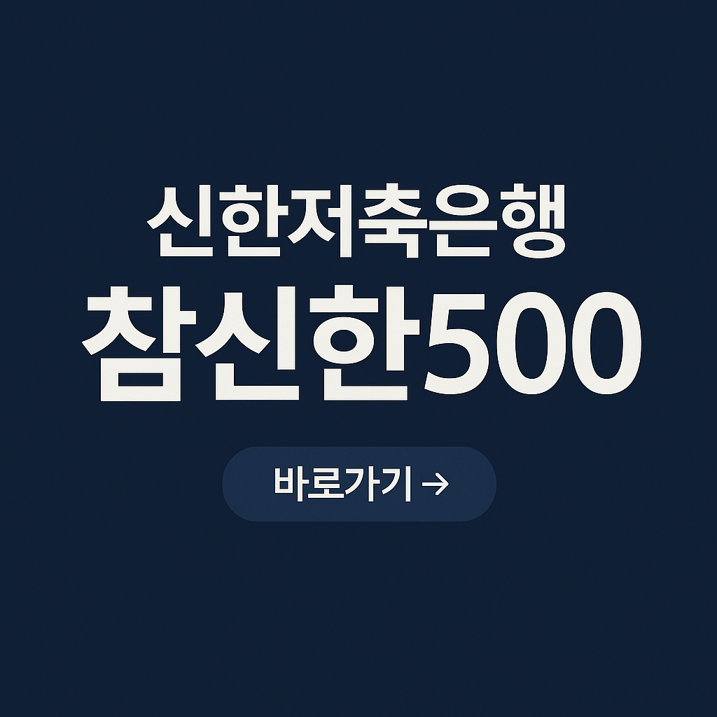 아로스 팝업