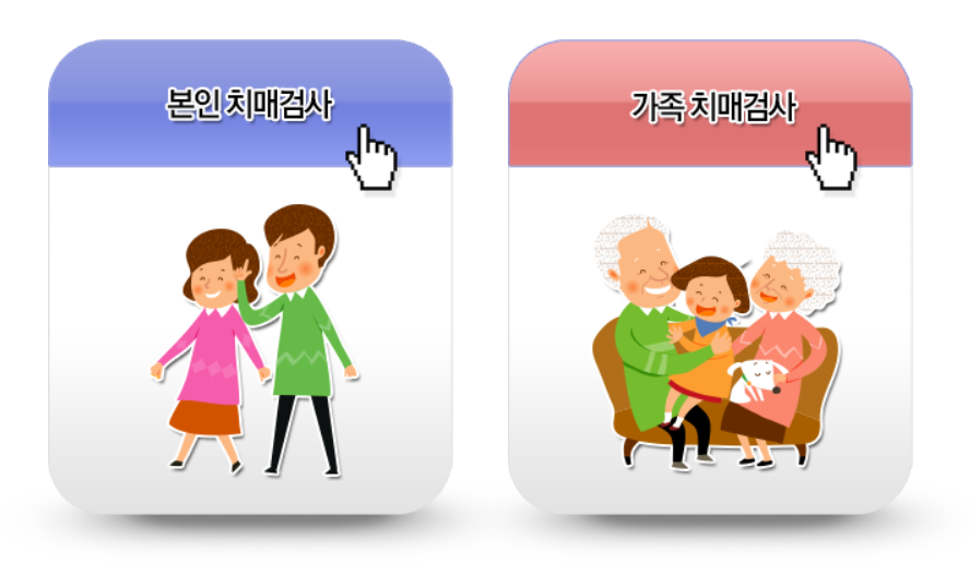 아로스 팝업