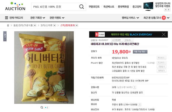 주린이를 위한 쉬운 설명)주식 거래량과 주가의 상관관계 2 ywAAAAAAQABAAACAUwAOw==
