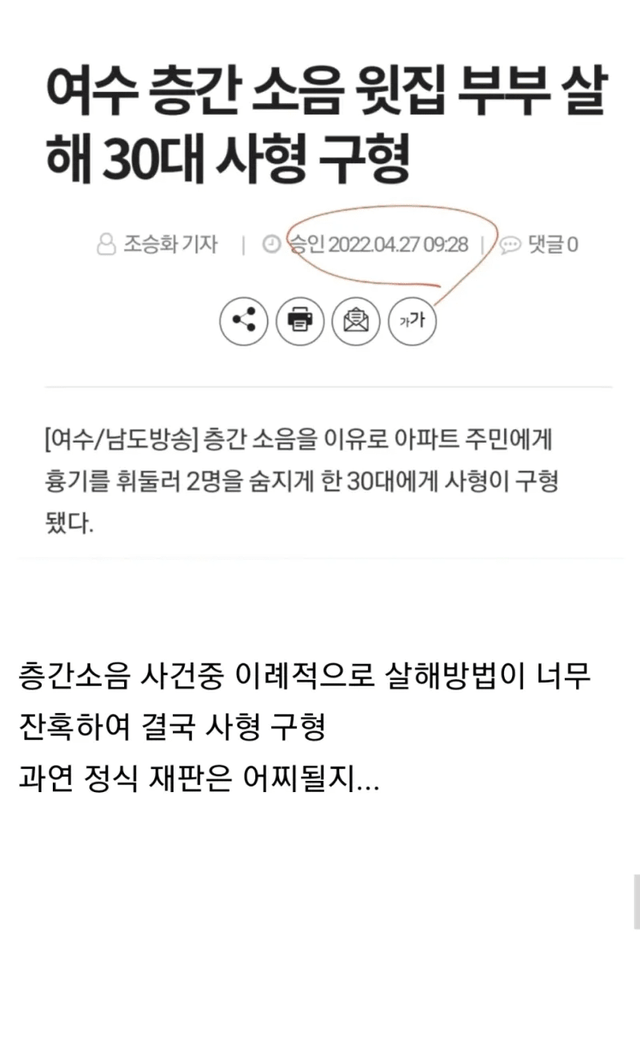 ?scode=mtistory2&fname=https%3A%2F%2Fblog.kakaocdn.net%2Fdn%2F0oX5n%2FbtrFzOL3C2R%2FWCC9CK0RSnMKtQctJduSW0%2Fimg.png