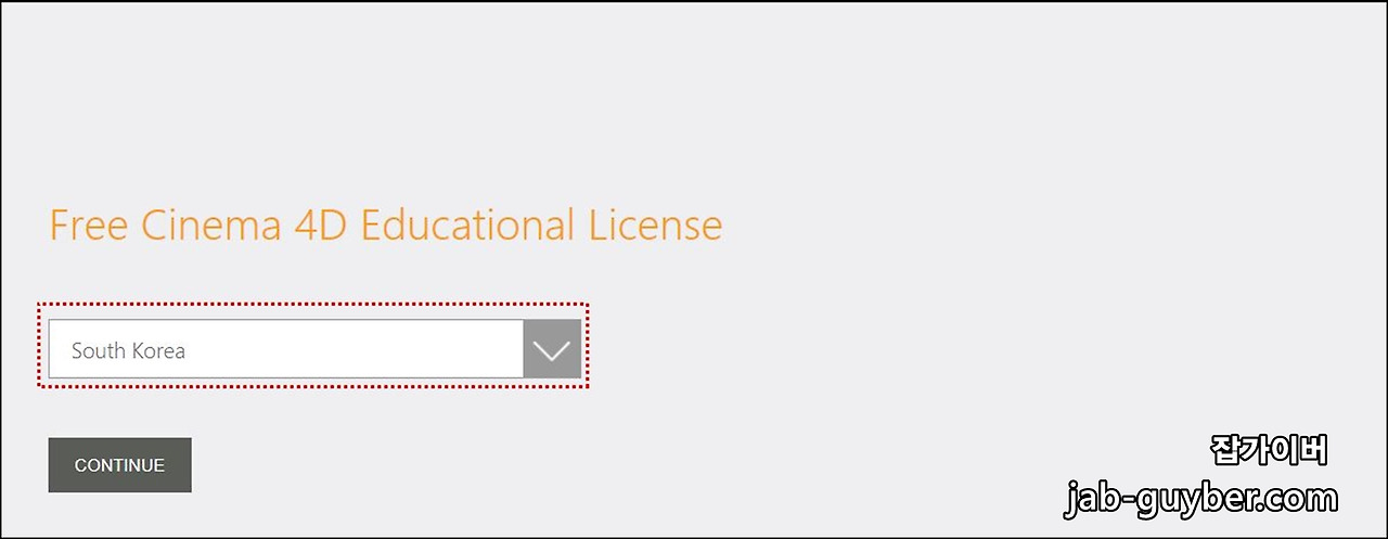 cinema 4d educational license expired