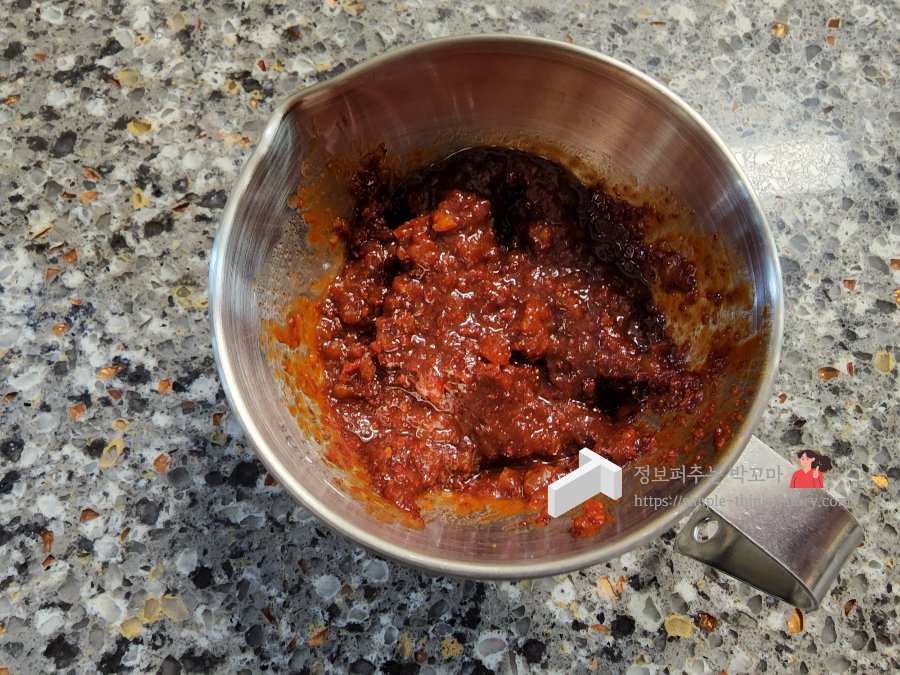 물 안 생기는 오징어볶음 맛있게 만드는 황금레시피 6 ywAAAAAAQABAAACAUwAOw==