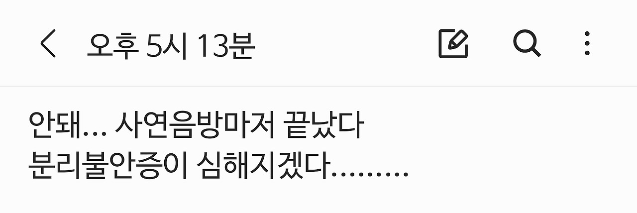 ?scode=mtistory2&fname=https%3A%2F%2Fblo