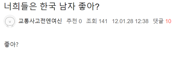 ?scode=mtistory2&fname=https%3A%2F%2Fblog.kakaocdn.net%2Fdn%2F14lAm%2FbtrBgWnKJZm%2FumxjkVLNtoegocHTSjQfJ0%2Fimg.png
