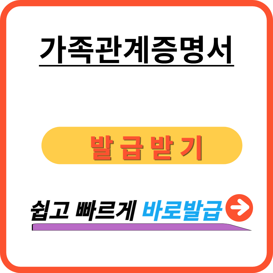 아로스 팝업