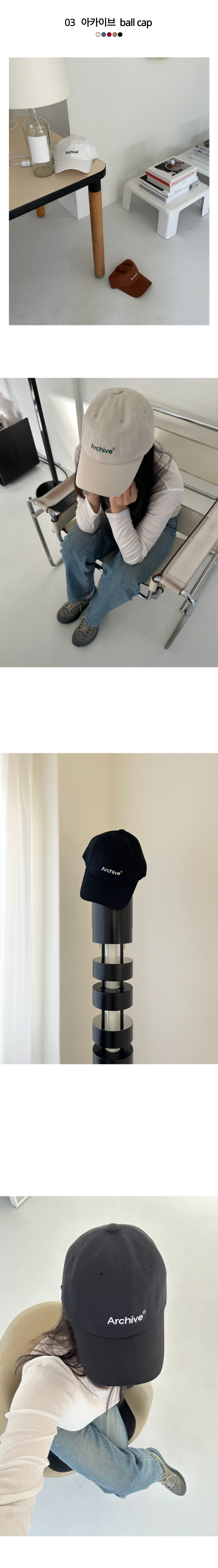 [1+1] 🍁 BEST 6종 야구모자 겨울모자 겨울볼캡 코듀로이 영앤리치 가을모자 상세 이미지 6