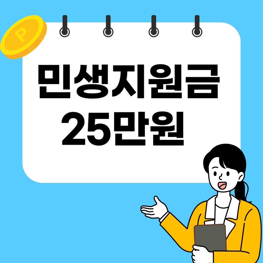 아로스 팝업
