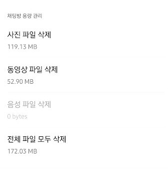 사진 빠르게 공유하기 & Quick share 1 ywAAAAAAQABAAACAUwAOw==