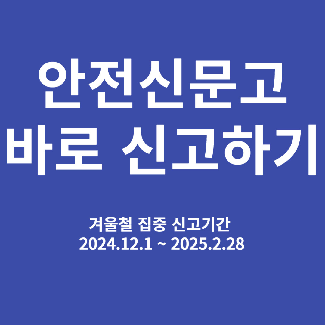 아로스 팝업