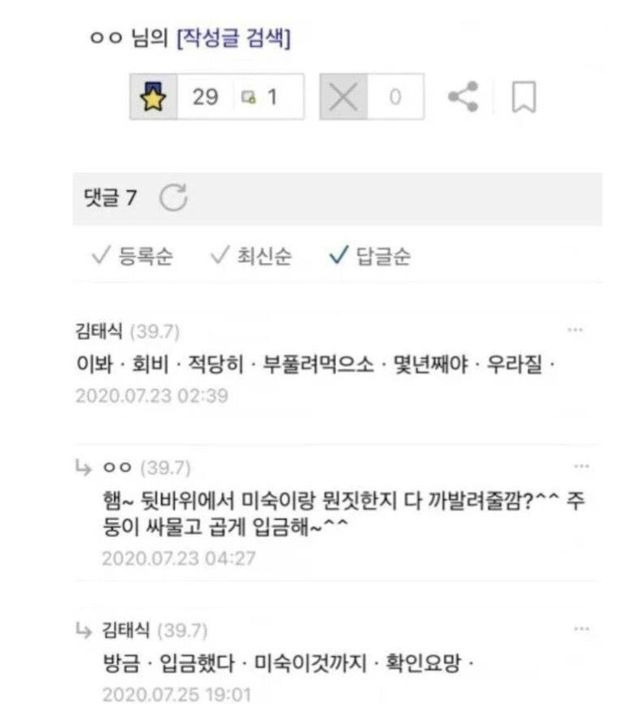 ?scode=mtistory2&fname=https%3A%2F%2Fblog.kakaocdn.net%2Fdn%2F1UKpf%2FbtrBFG68oFD%2FkDQM21VrGTw9eObbHpTEfK%2Fimg.jpg