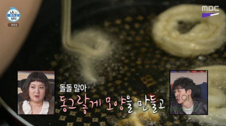 나 혼자 산다 잘레비, 전현무 인도 디저트 잘레비 만들기 레시피 17 ywAAAAAAQABAAACAUwAOw==