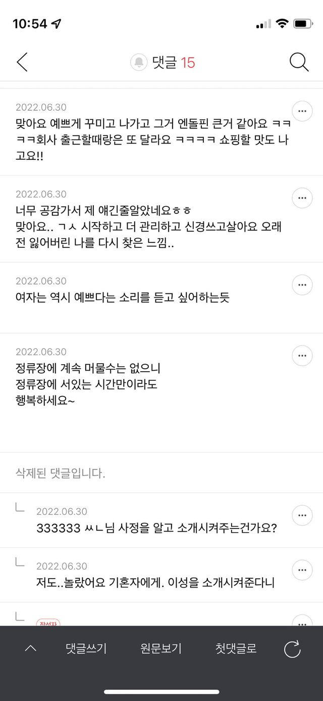 ?scode=mtistory2&fname=https%3A%2F%2Fblog.kakaocdn.net%2Fdn%2F1Yv0y%2FbtrGWyCCdWO%2FVcoZmzWwQsd21sUHhh889K%2Fimg.jpg