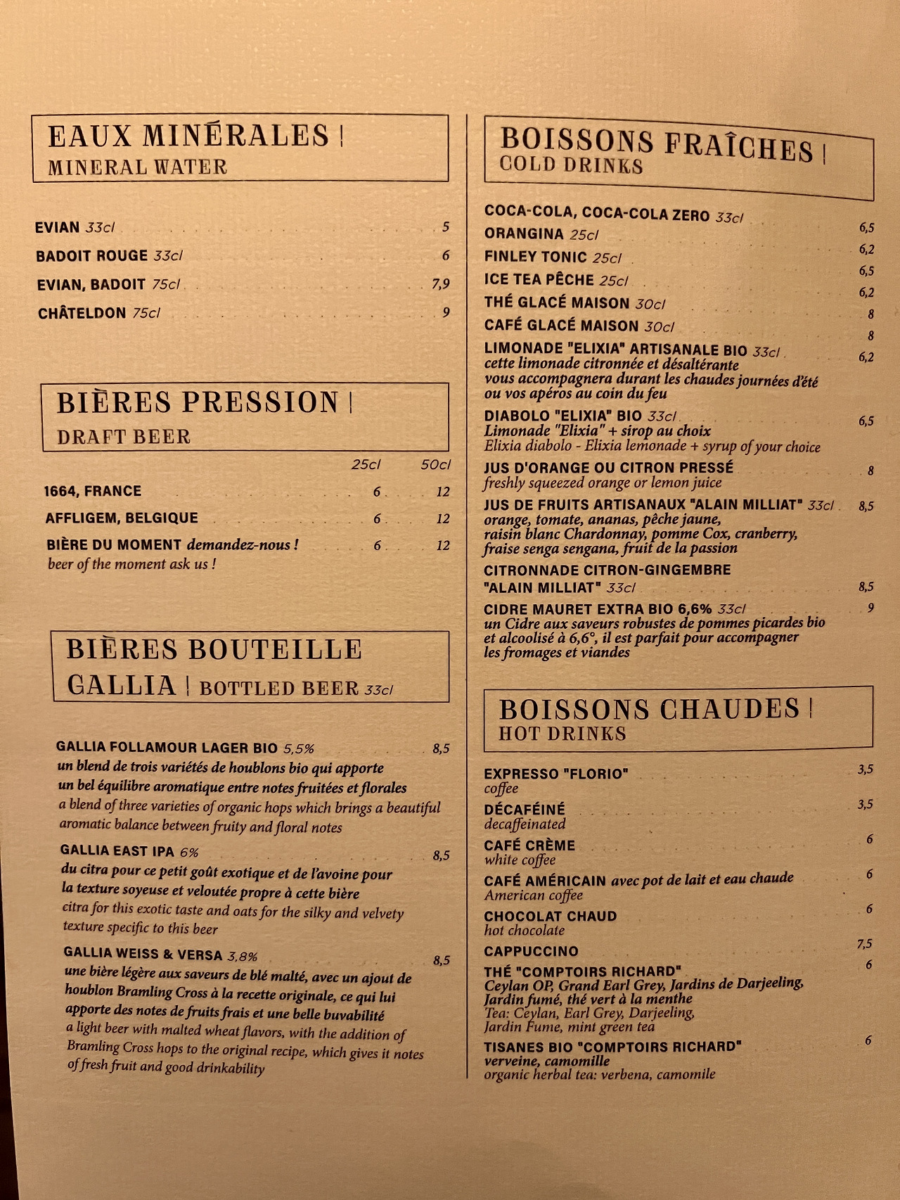 파리 맛집 추천 Brasserie Flottes 콩코드 광장 주변 맛집 인정