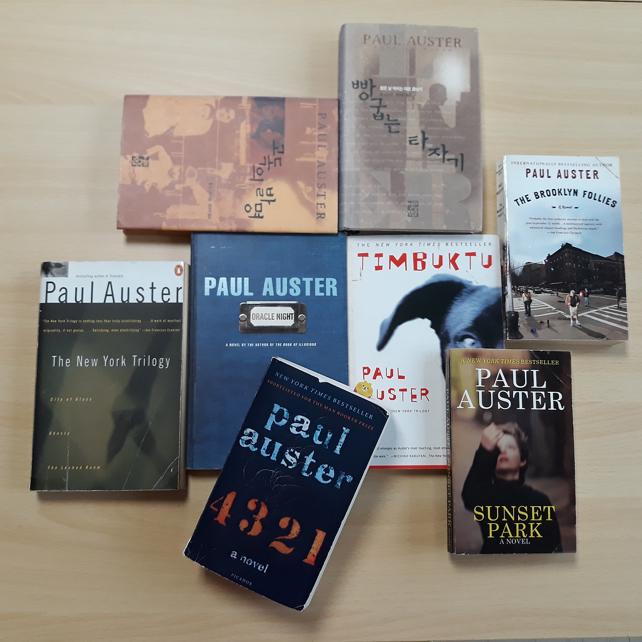 4 3 2 1 by paul auster