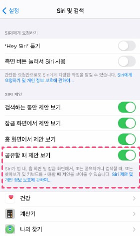 아찔한 파일 공유 2 ywAAAAAAQABAAACAUwAOw==