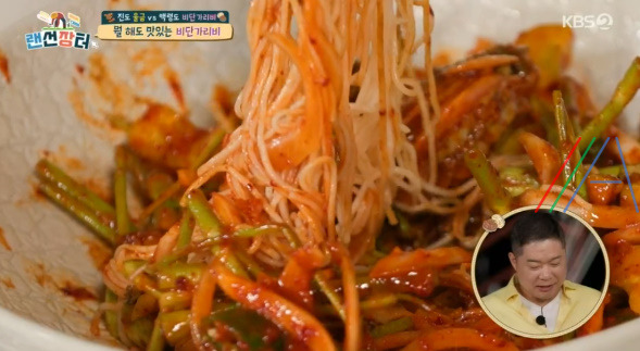 랜선장터 비단가리비 소면 무침 만드는 법 레시피 정호영 셰프 9 ywAAAAAAQABAAACAUwAOw==
