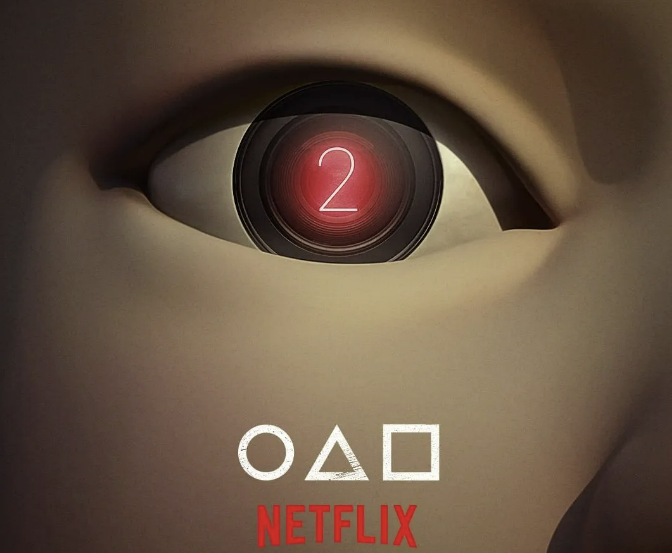 2024년 주요 투자 키워드 9 ywAAAAAAQABAAACAUwAOw==
