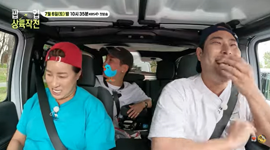 실시간다리다리