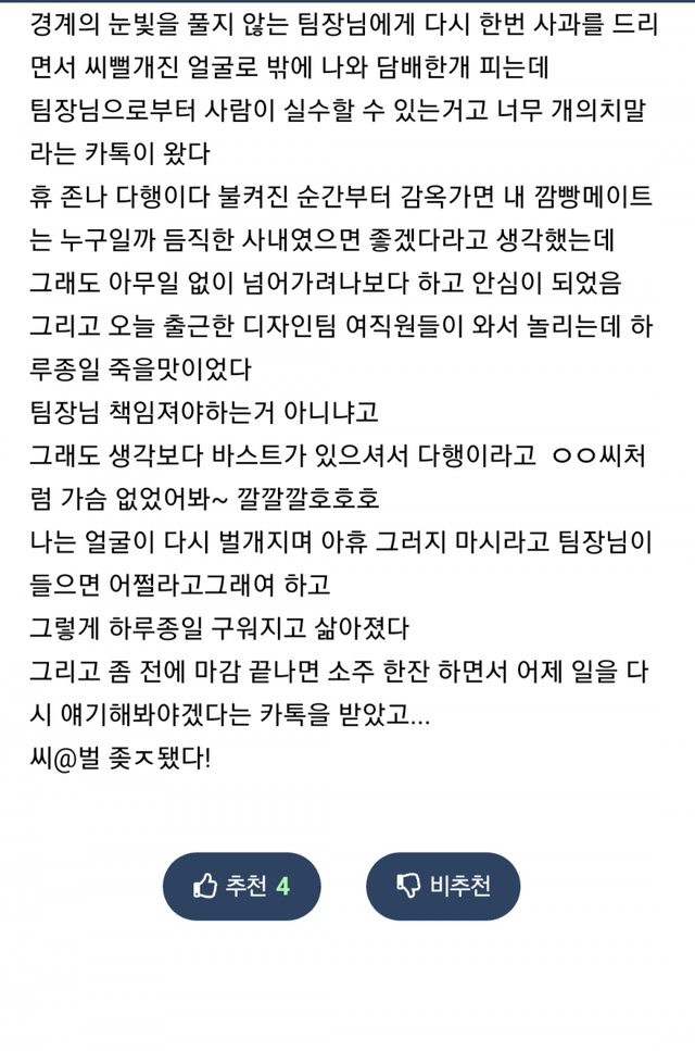?scode=mtistory2&fname=https%3A%2F%2Fblog.kakaocdn.net%2Fdn%2F22PQL%2FbtrEIsW11mD%2FgubOci4PhAtoz9dtbGXK6K%2Fimg.png