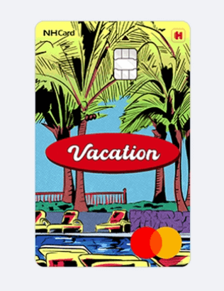 해외여행 카드 추천 NH농협 zgm.휴가중