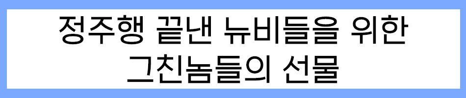 ?scode=mtistory2&fname=https%3A%2F%2Fblo