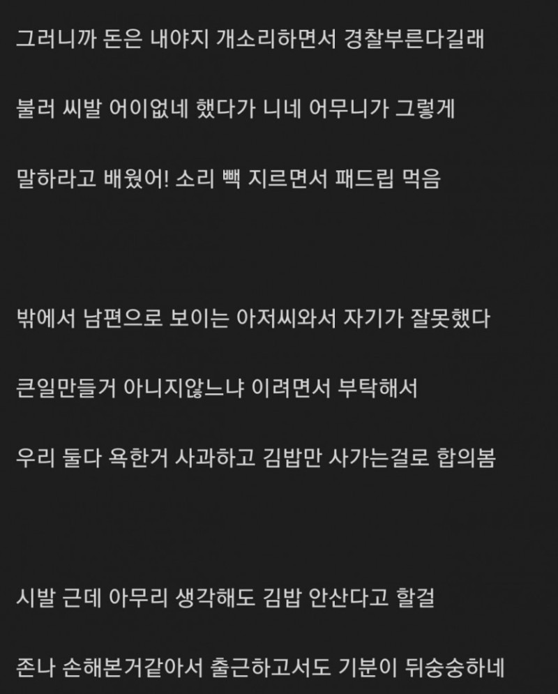 ?scode=mtistory2&fname=https%3A%2F%2Fblog.kakaocdn.net%2Fdn%2F2E0Ty%2FbtrEYAU91qg%2F6xcaHH5LcZKAJL1x3MCOkK%2Fimg.jpg