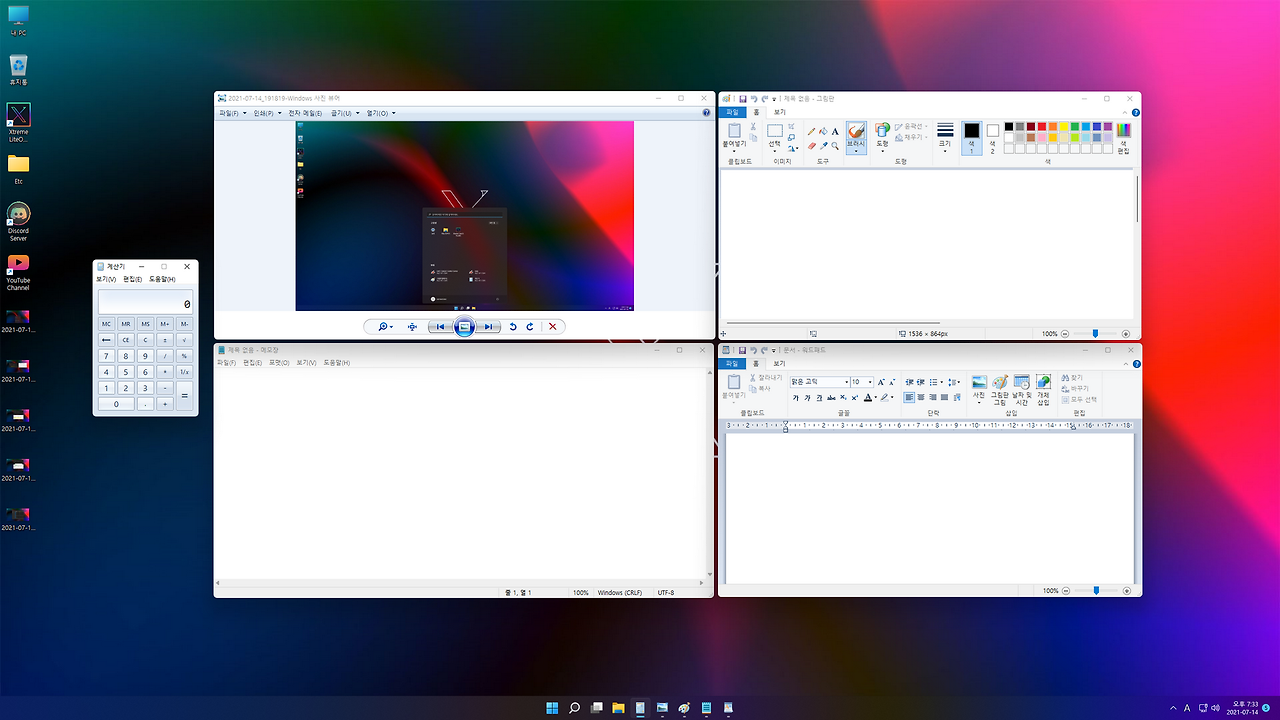 windows 11 xtreme liteos edition