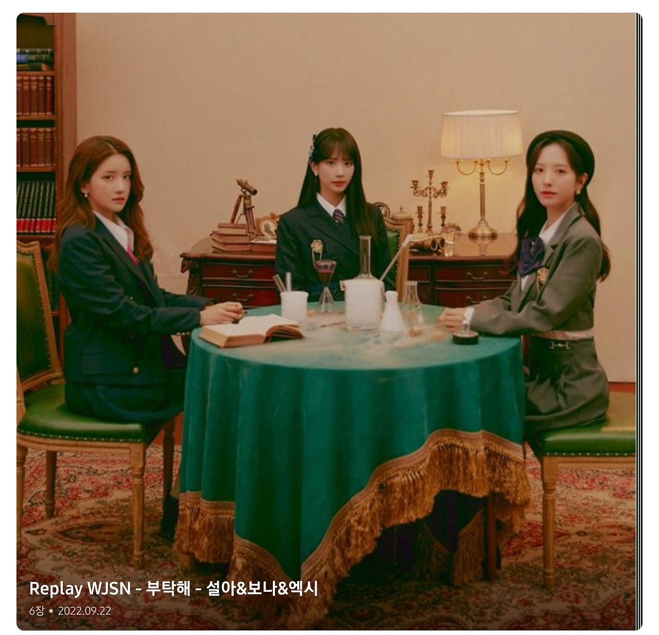 ?scode=mtistory2&fname=https%3A%2F%2Fblo