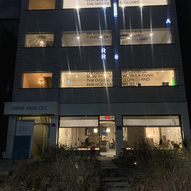 라피아토 자전거 카페
