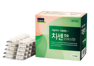 치센 가격 효과 먹는 치질약